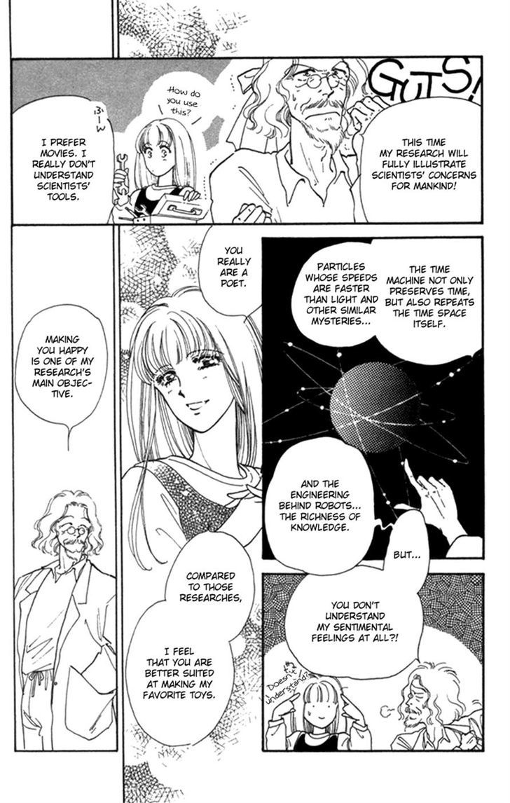 Otobako Garden Chapter 1 #17