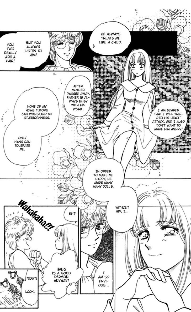 Otobako Garden Chapter 1 #25