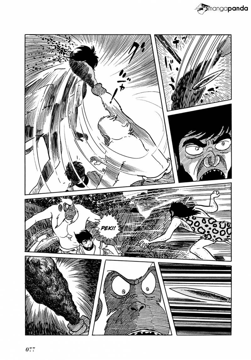 Ryuu No Michi Chapter 12 #10