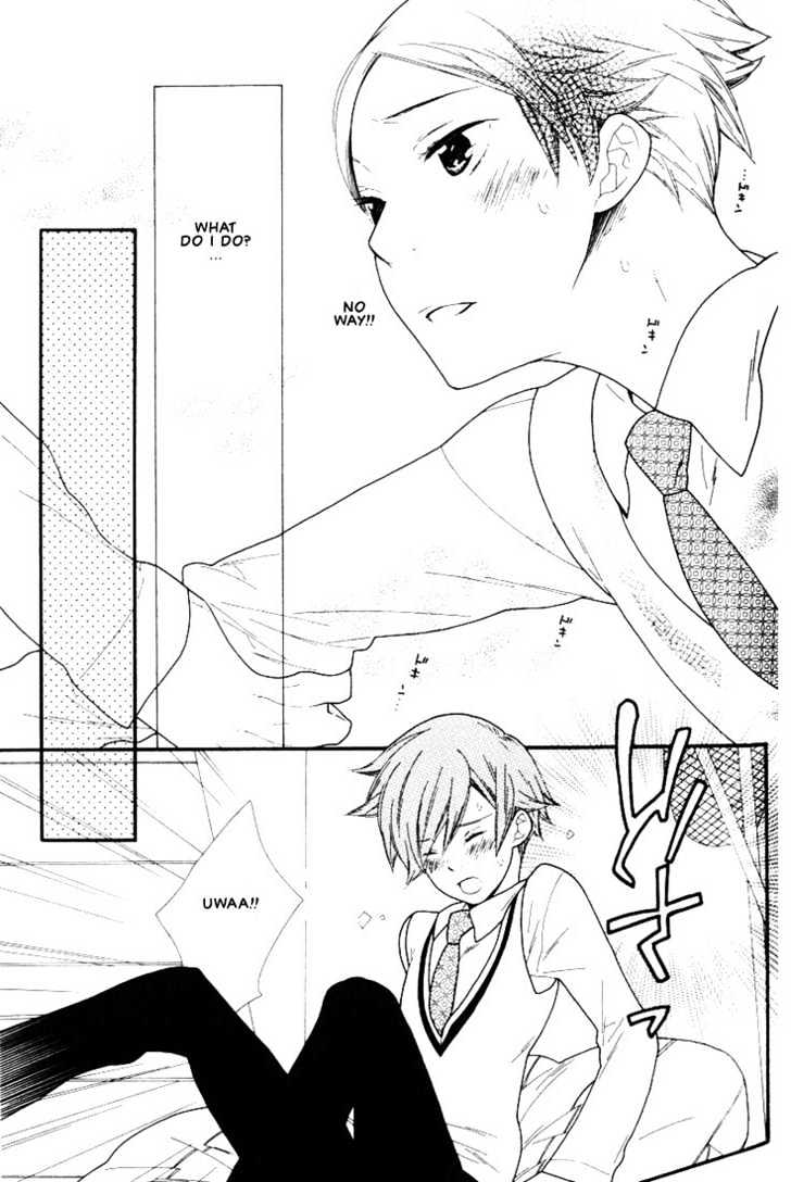 Boku No Kawaii Hito Chapter 4 #9