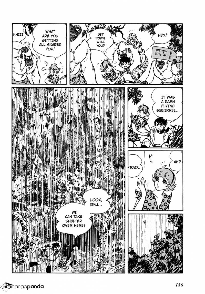 Ryuu No Michi Chapter 7 #12