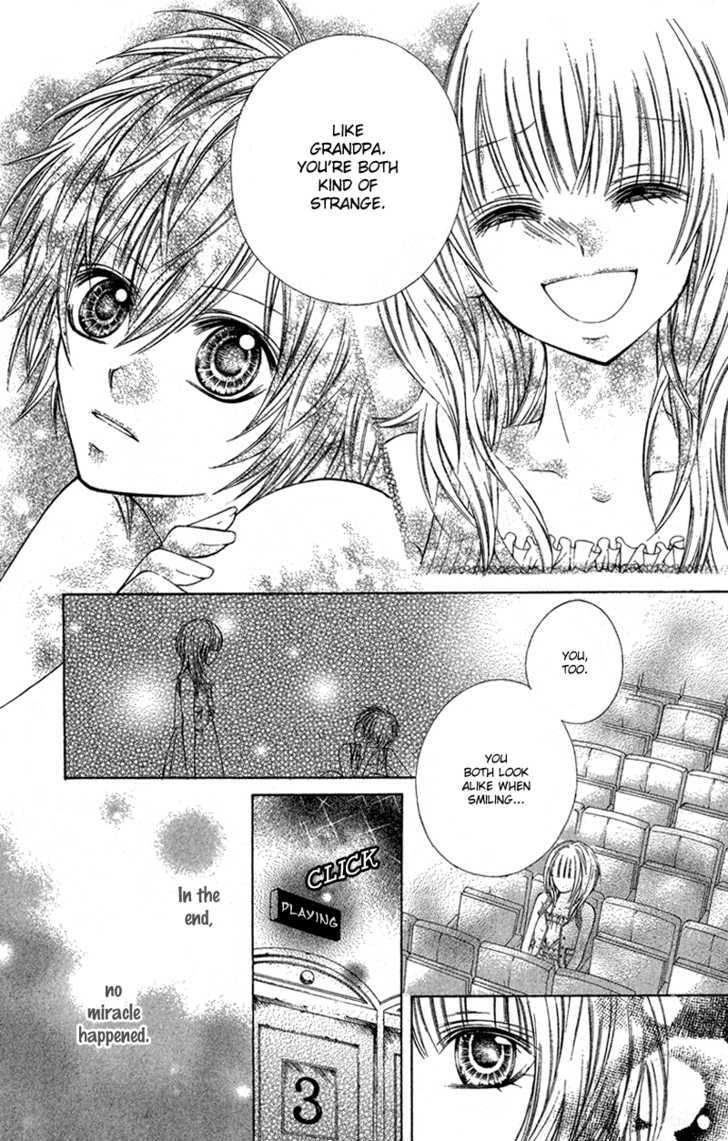 Boku No Lily Chapter 0 #24