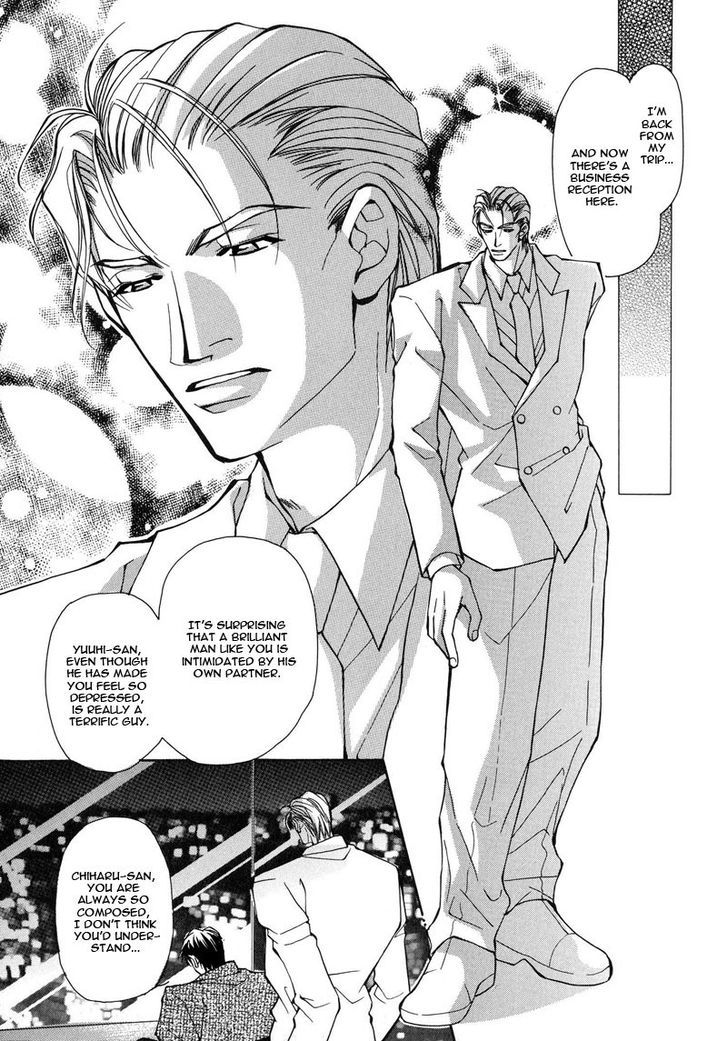 Homosexual Happy Wedding Chapter 6 #20