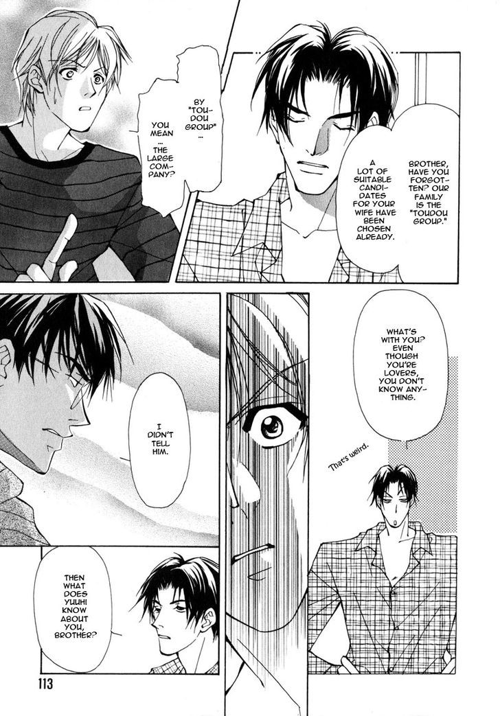 Homosexual Happy Wedding Chapter 4 #16