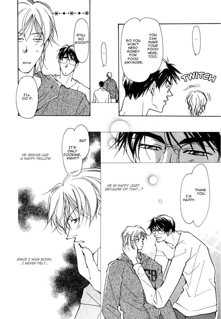 Homosexual Happy Wedding Chapter 1 #17