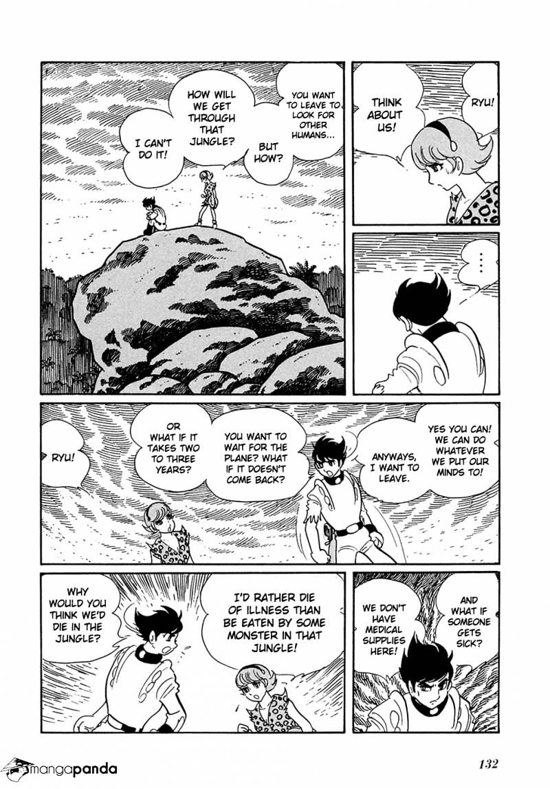 Ryuu No Michi Chapter 6 #6