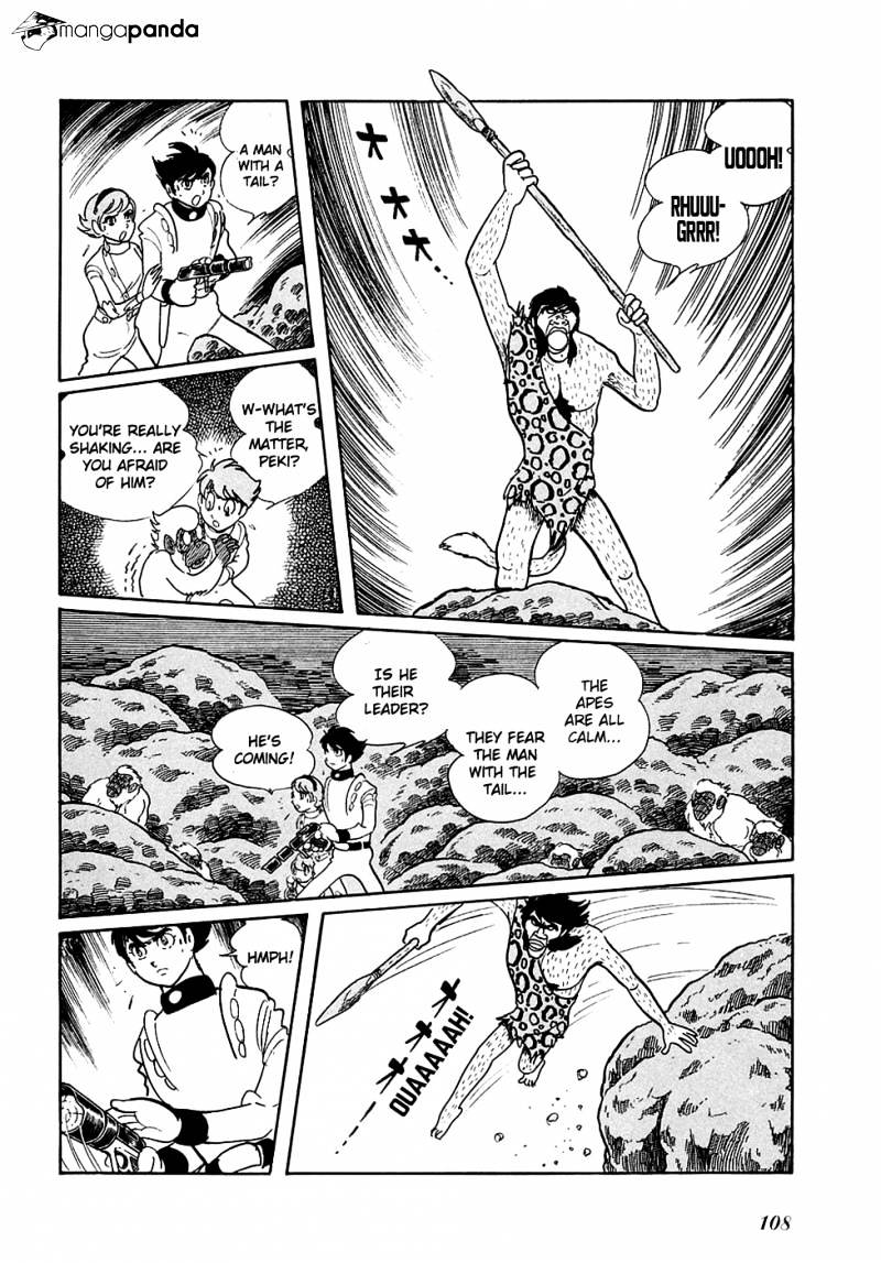 Ryuu No Michi Chapter 5 #15