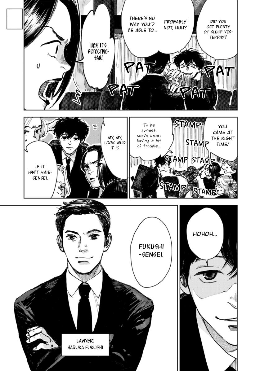 Souzoku Tantei Chapter 2 #3