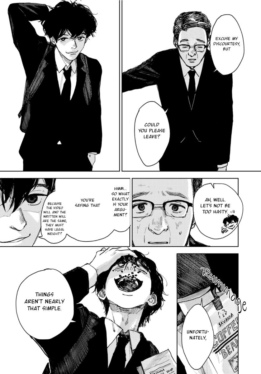 Souzoku Tantei Chapter 2 #11