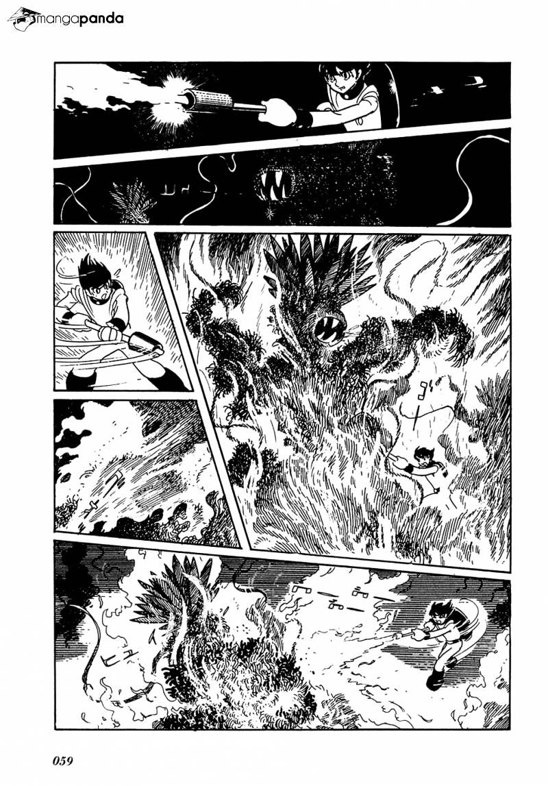 Ryuu No Michi Chapter 3 #5