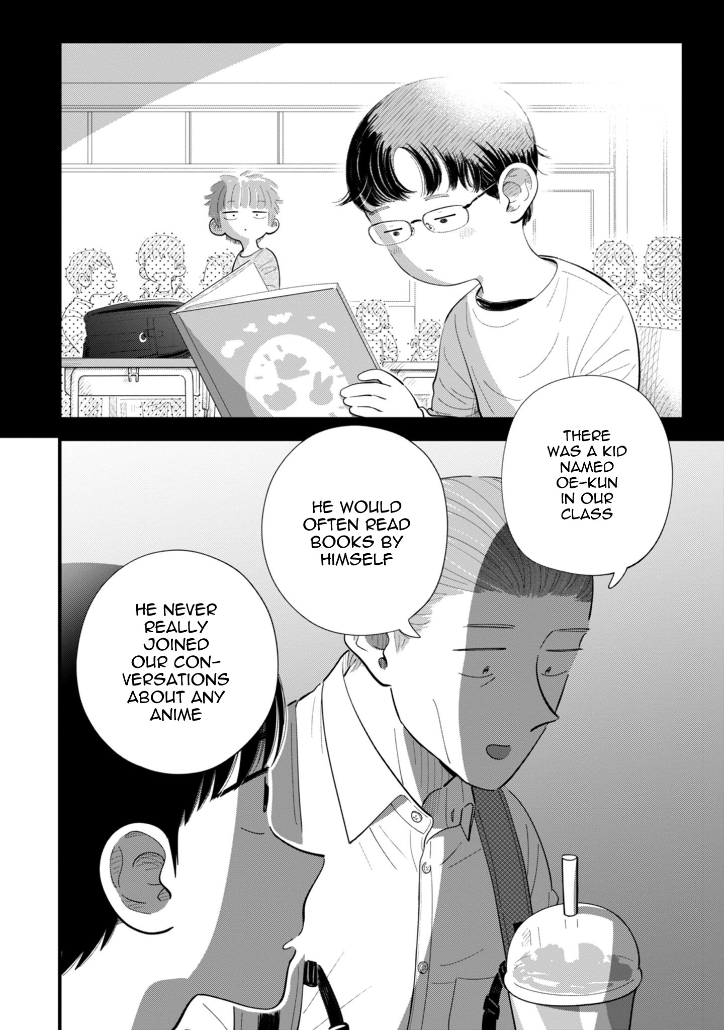 Ore Ga Mitsuketa, Konbini No Koi Chapter 8 #18