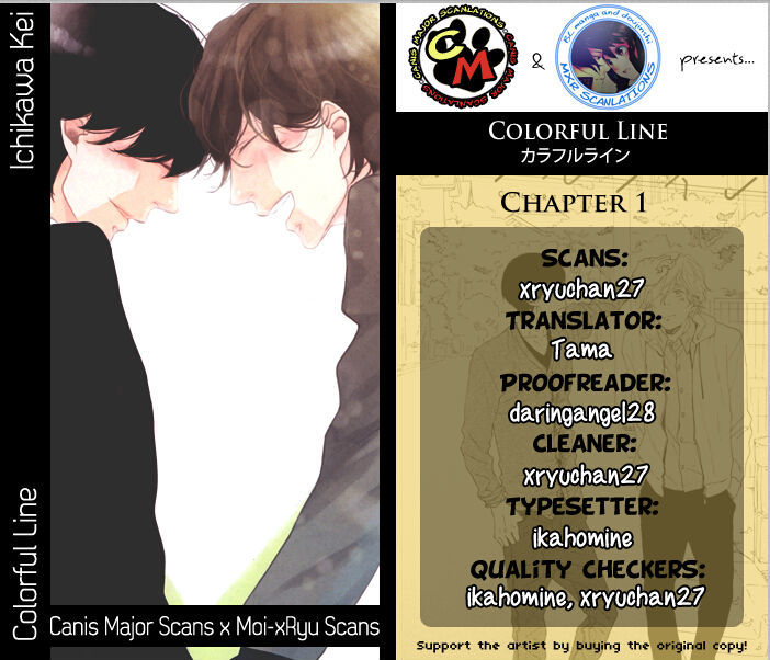 Colorful Line Chapter 1 #3