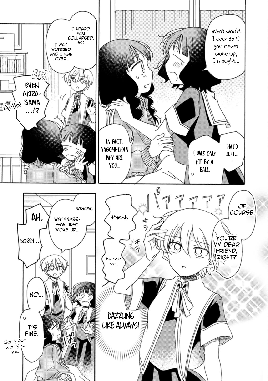 Yuri Is Forbidden For Yuri Ota?! Chapter 17 #7