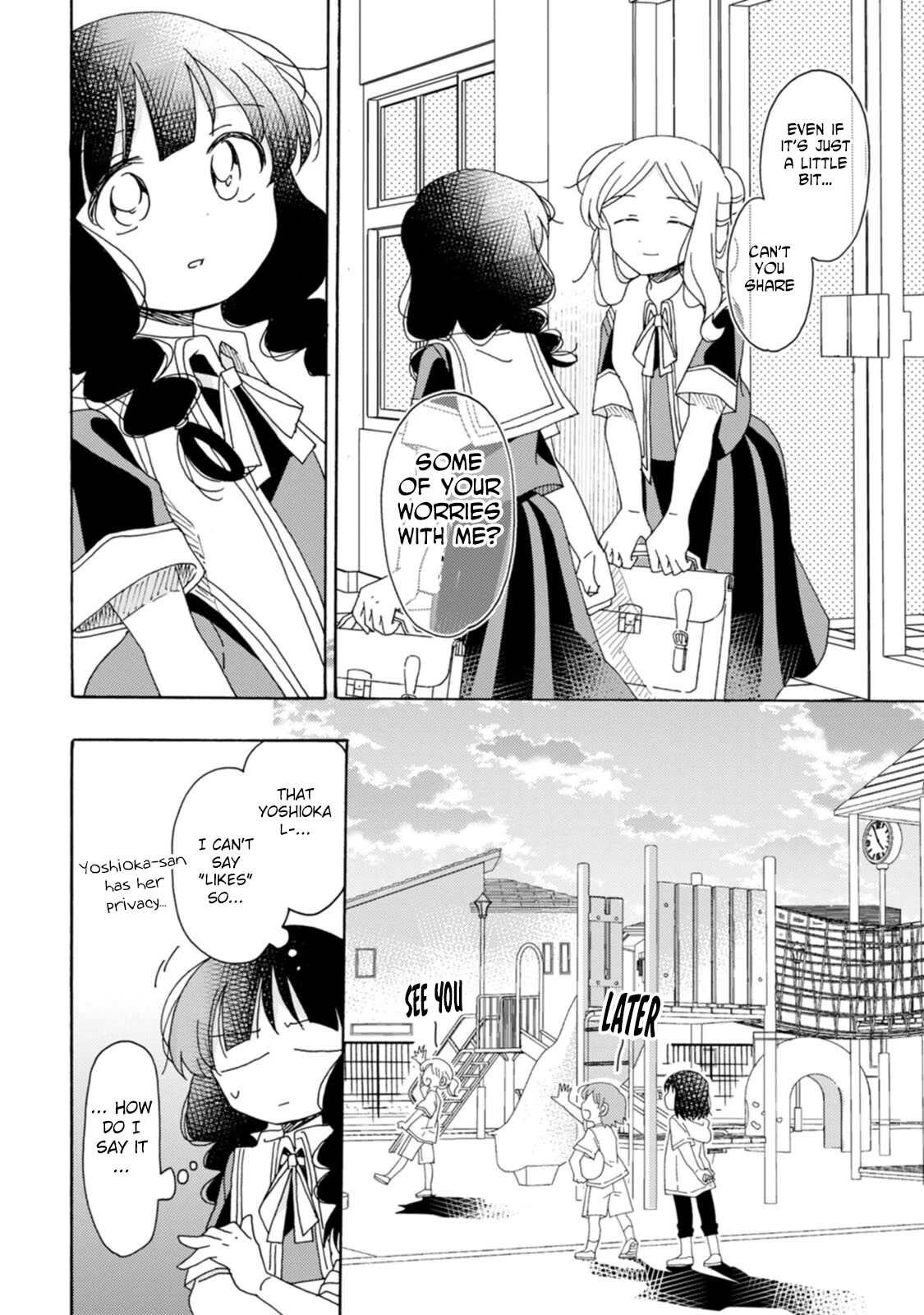 Yuri Is Forbidden For Yuri Ota?! Chapter 17 #16