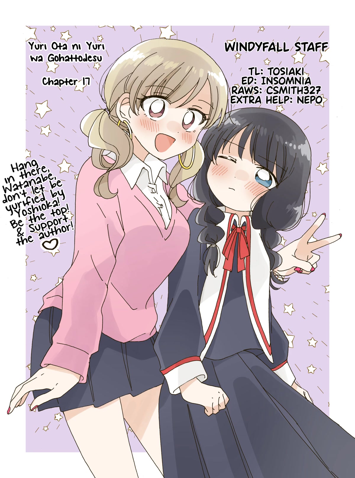 Yuri Is Forbidden For Yuri Ota?! Chapter 17 #19