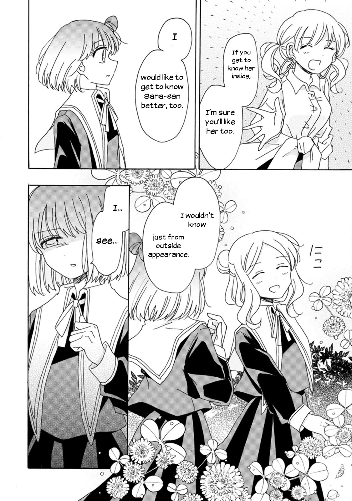 Yuri Is Forbidden For Yuri Ota?! Chapter 12 #4