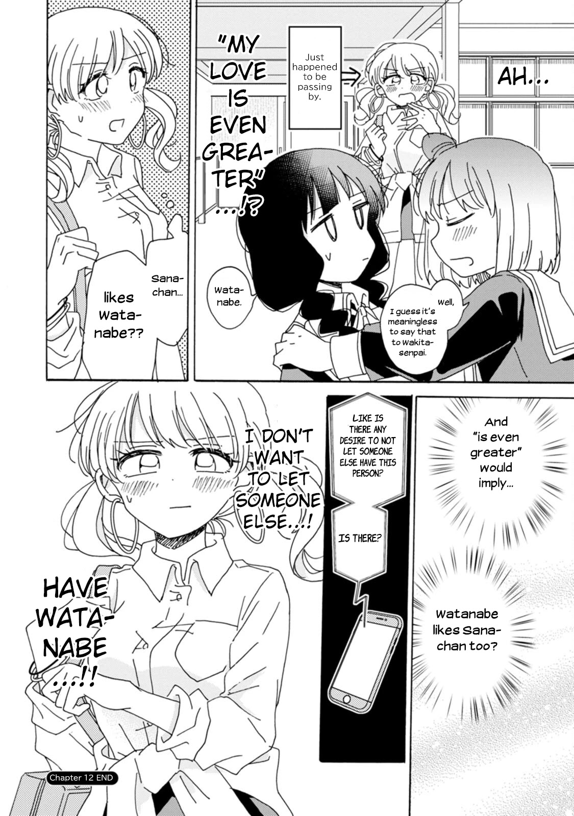 Yuri Is Forbidden For Yuri Ota?! Chapter 12 #18