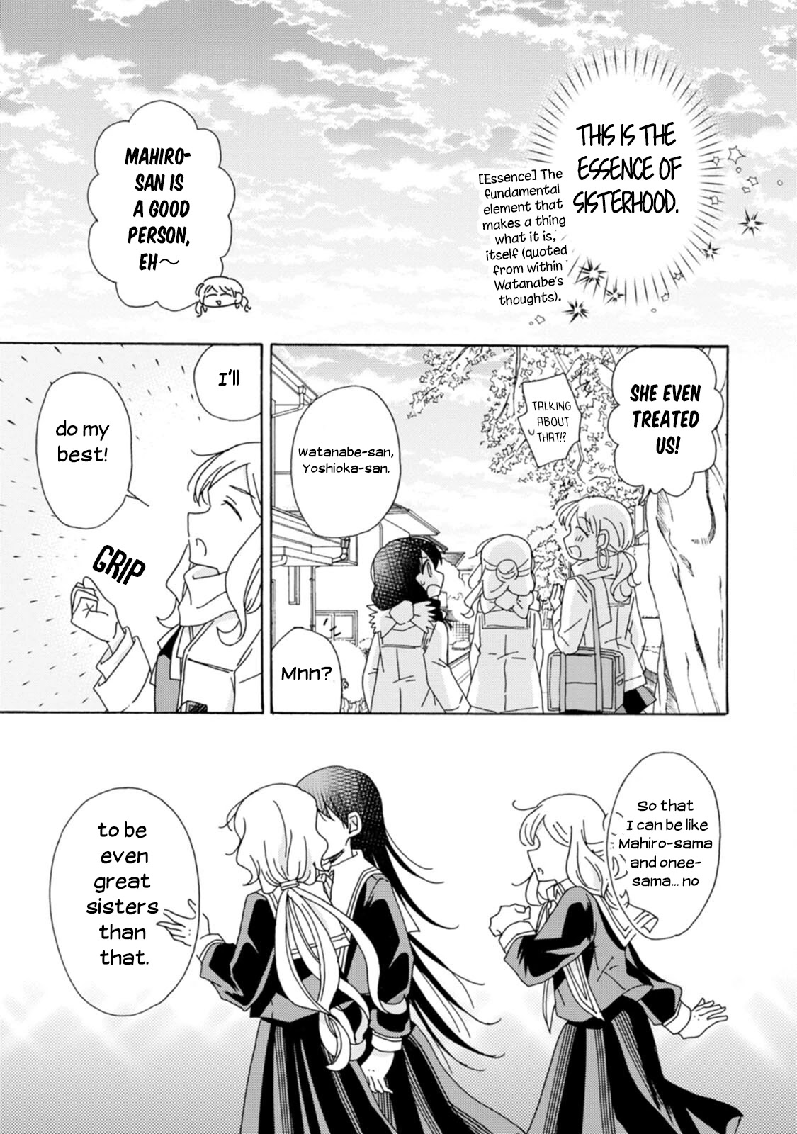 Yuri Is Forbidden For Yuri Ota?! Chapter 9 #19