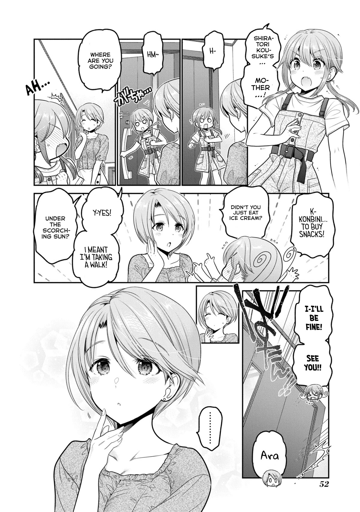 How To Discipline Shishunki-Chan Chapter 22 #9