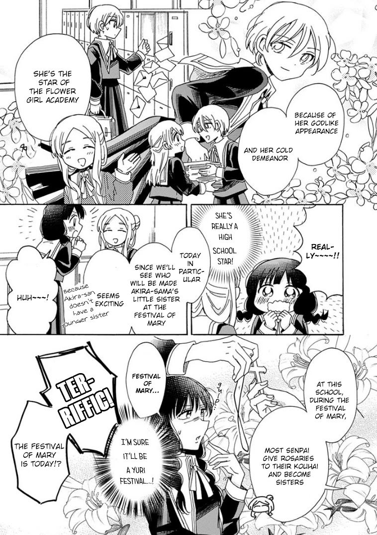 Yuri Is Forbidden For Yuri Ota?! Chapter 2 #5