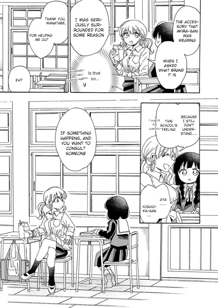 Yuri Is Forbidden For Yuri Ota?! Chapter 2 #15