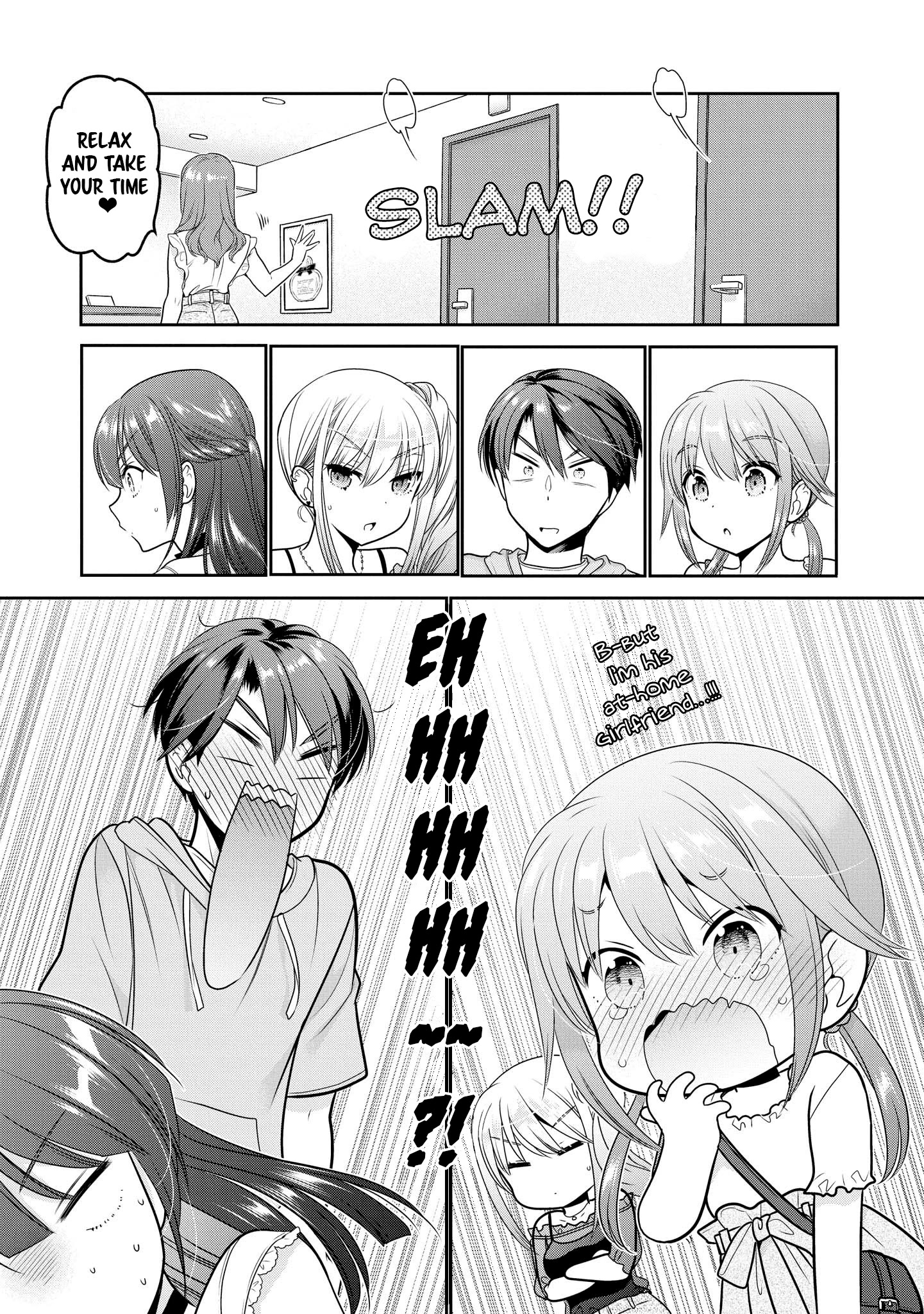 How To Discipline Shishunki-Chan Chapter 16 #22