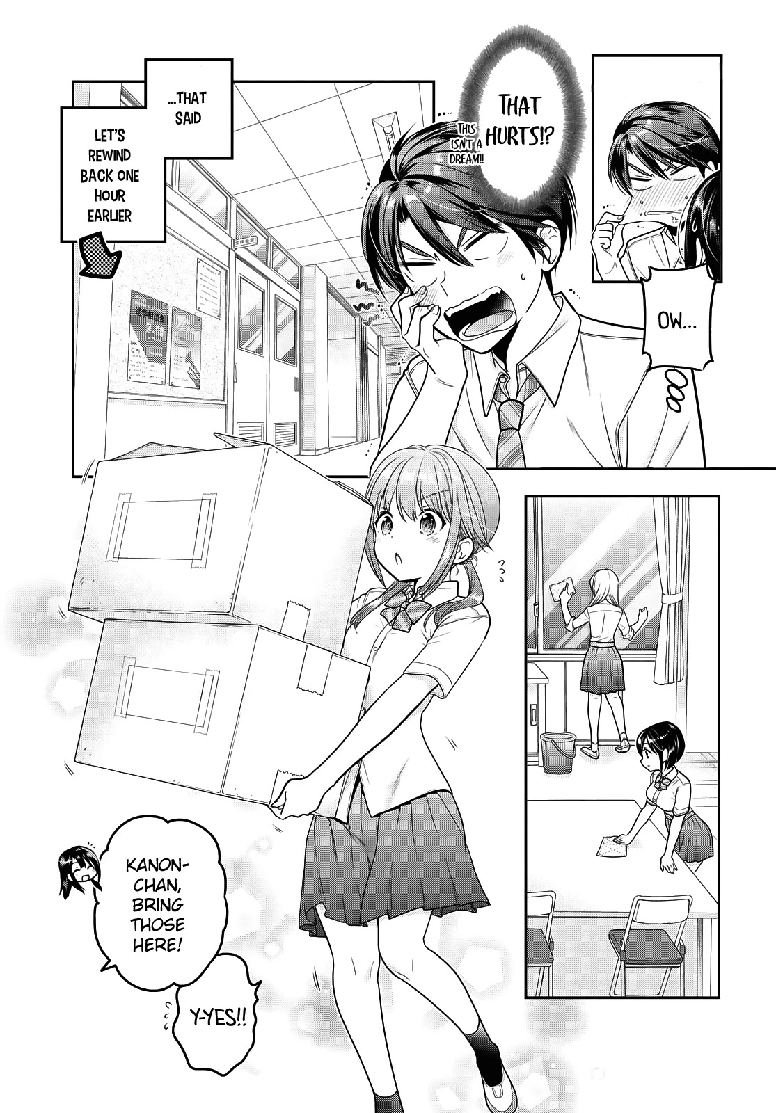 How To Discipline Shishunki-Chan Chapter 17 #4