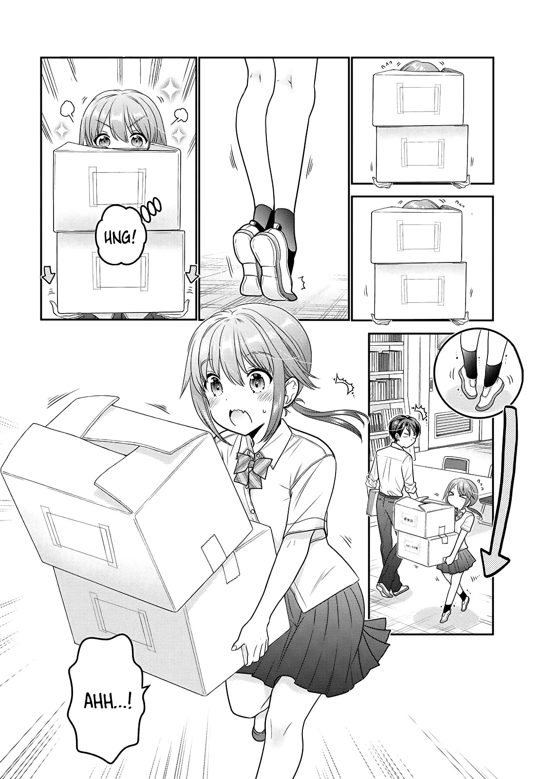 How To Discipline Shishunki-Chan Chapter 17 #5