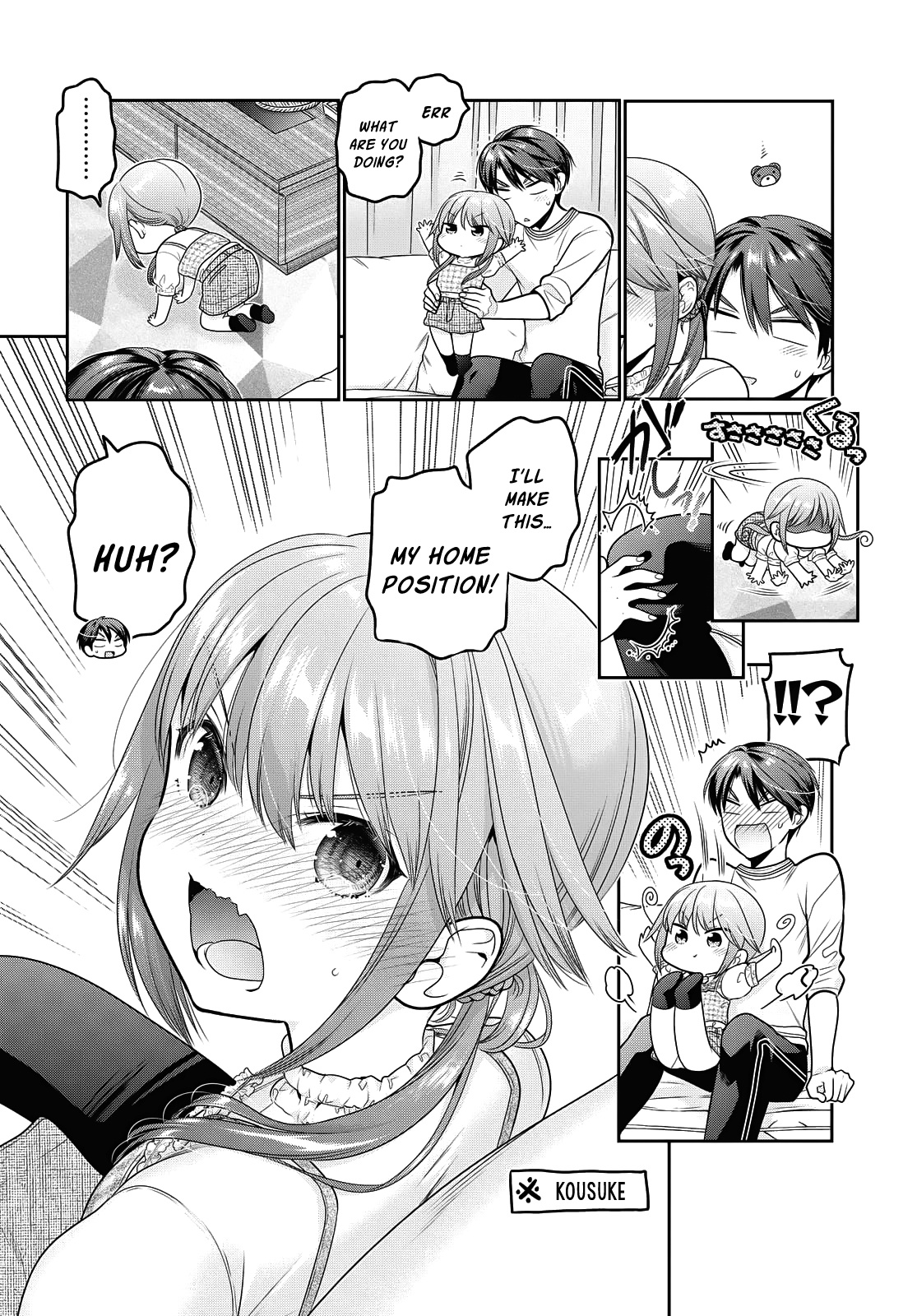 How To Discipline Shishunki-Chan Chapter 15 #11