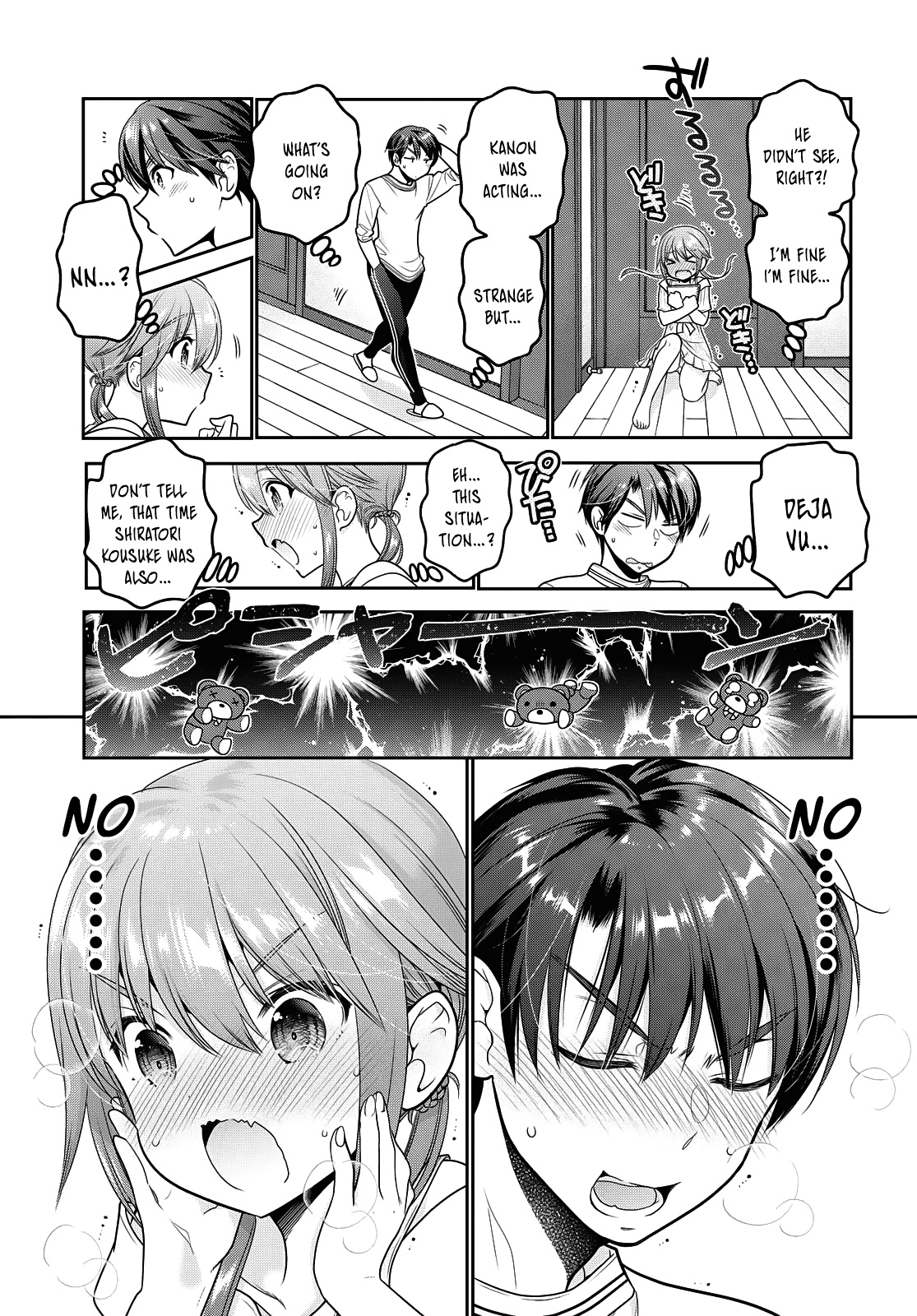 How To Discipline Shishunki-Chan Chapter 15 #40