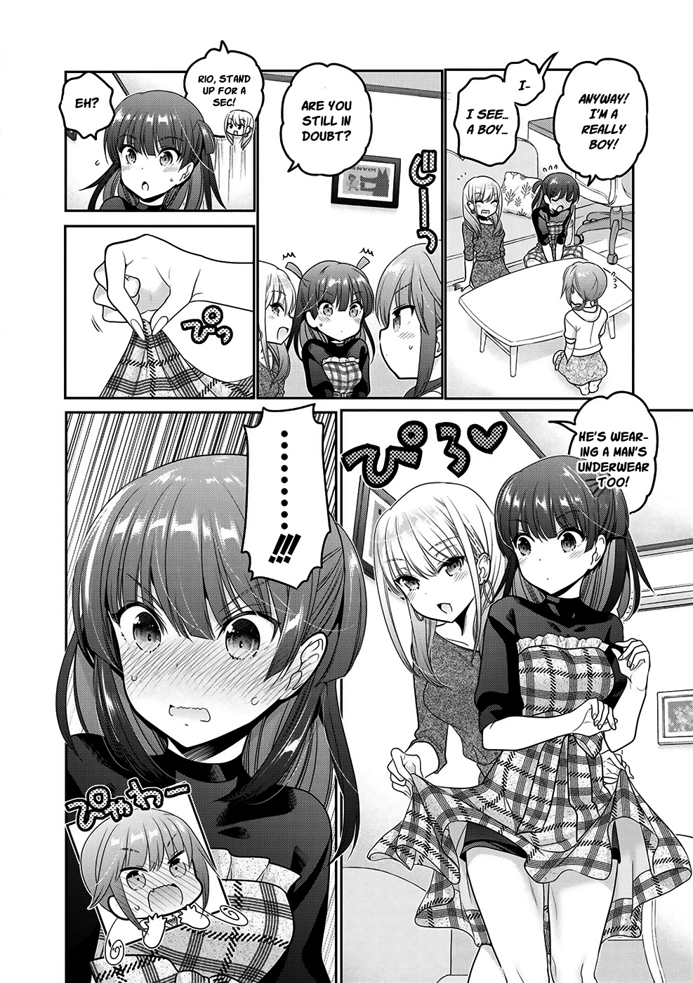 How To Discipline Shishunki-Chan Chapter 12 #15