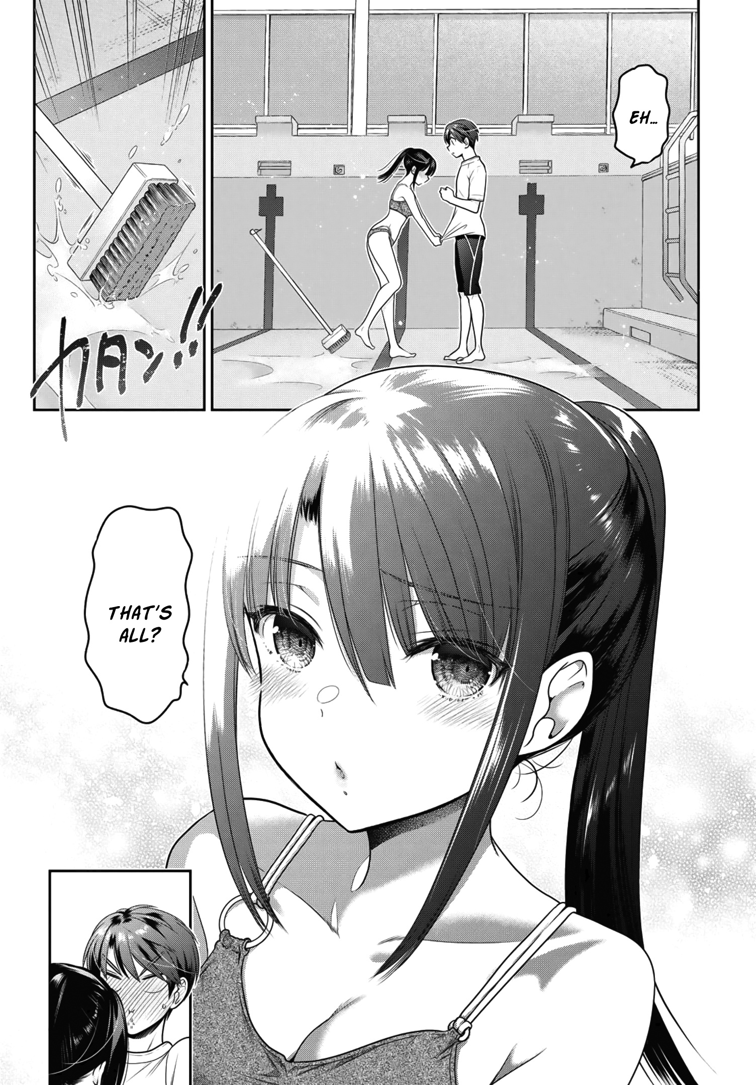 How To Discipline Shishunki-Chan Chapter 14 #20