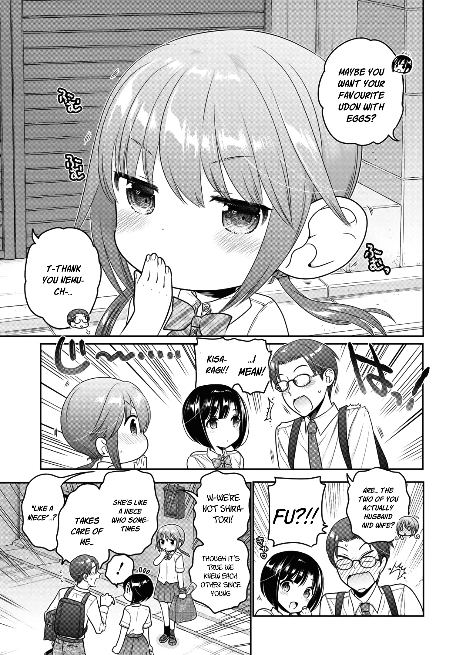 How To Discipline Shishunki-Chan Chapter 13 #16