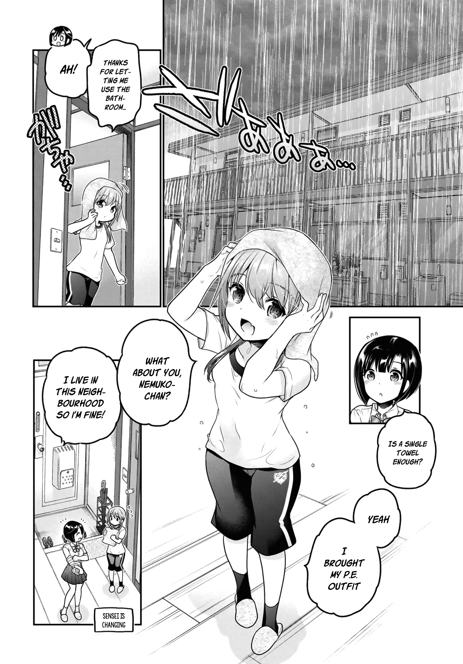 How To Discipline Shishunki-Chan Chapter 13 #21