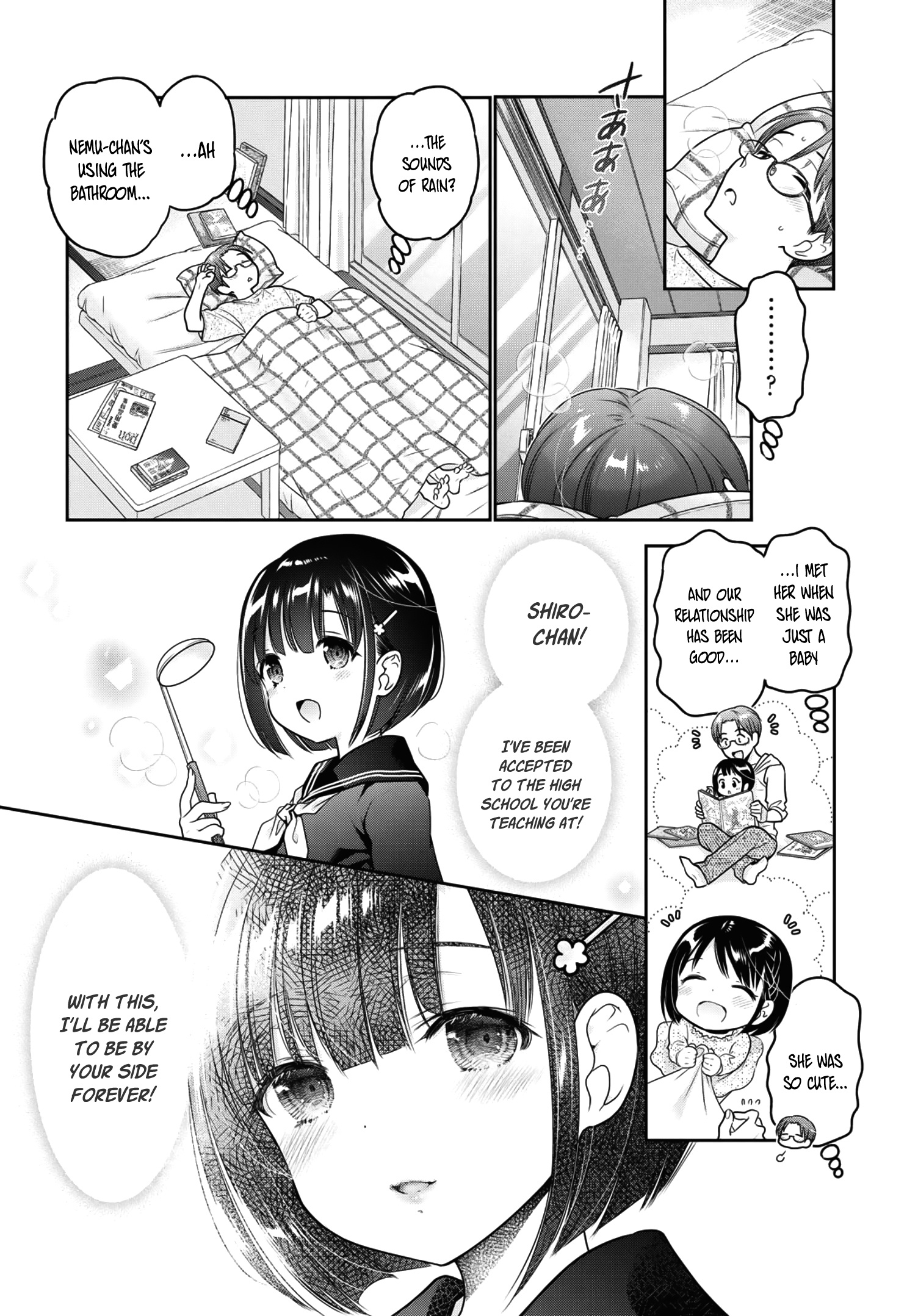 How To Discipline Shishunki-Chan Chapter 13 #25