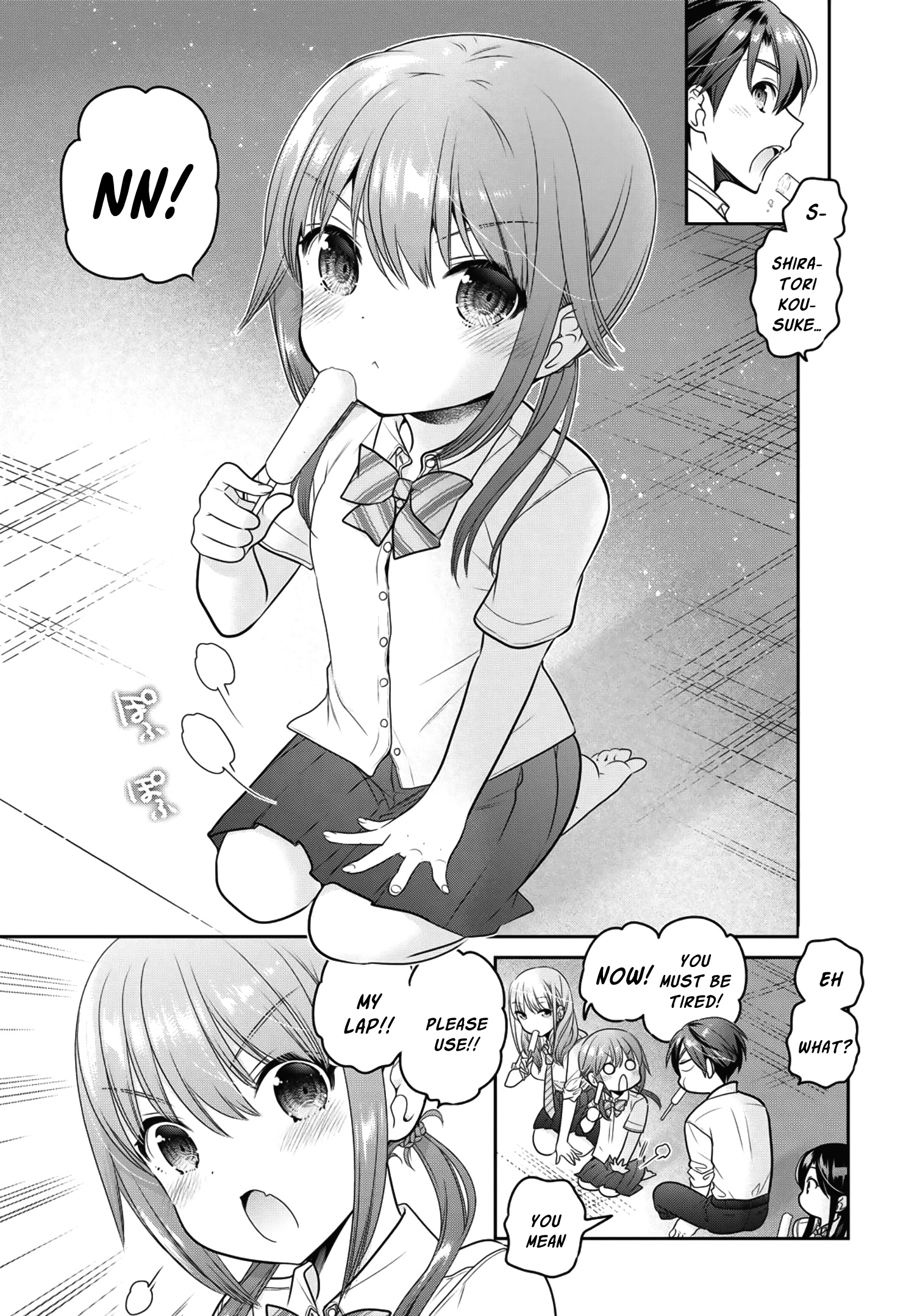 How To Discipline Shishunki-Chan Chapter 14 #42