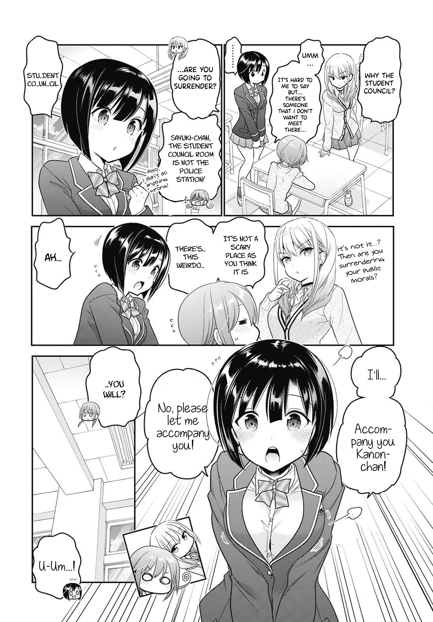 How To Discipline Shishunki-Chan Chapter 6 #13