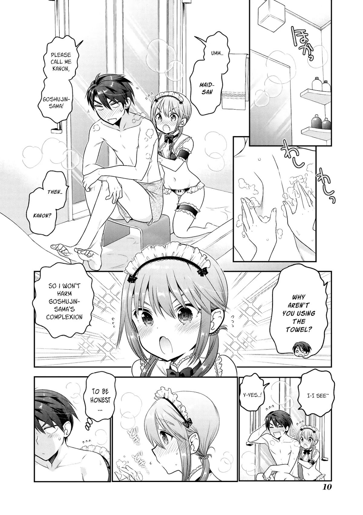 How To Discipline Shishunki-Chan Chapter 4.5 #11