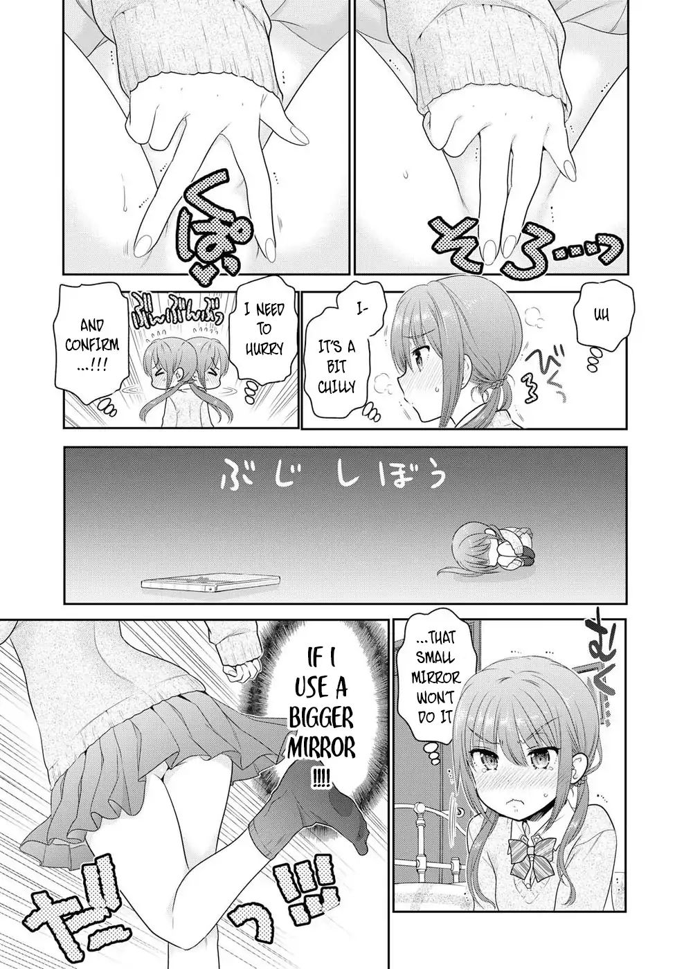 How To Discipline Shishunki-Chan Chapter 1 #25