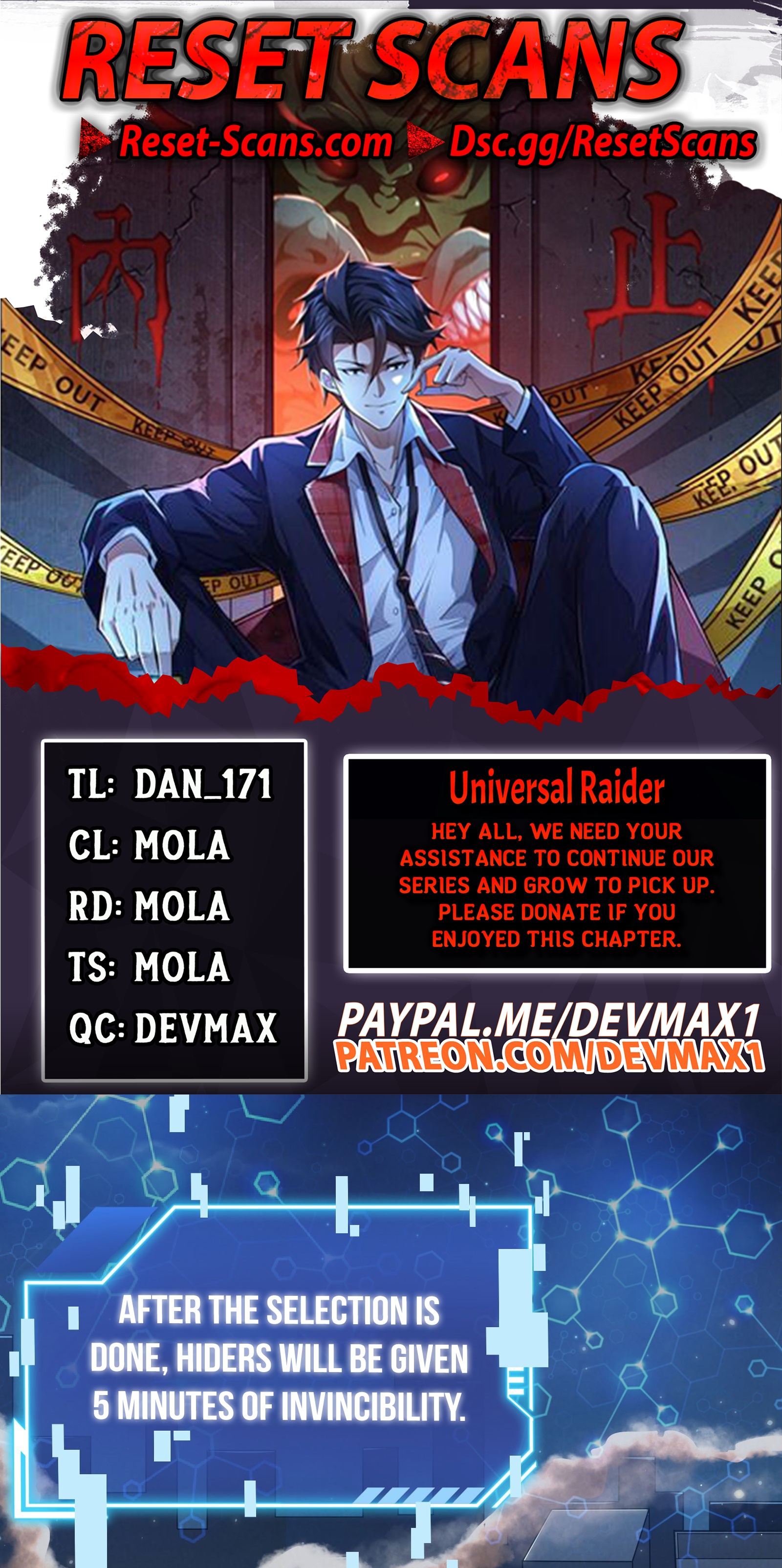 Universal Raider Chapter 10 #1