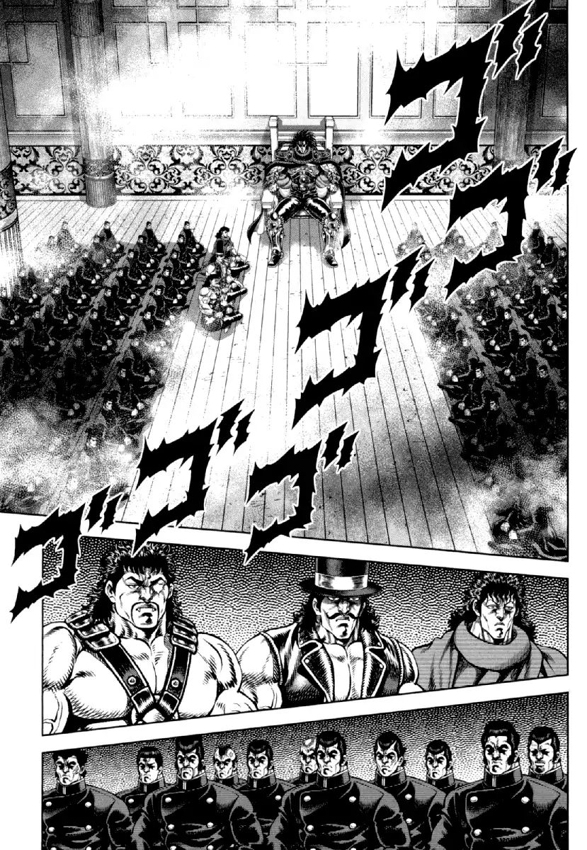 Otokojuku Gaiden - Daigouin Jaki Chapter 15 #4