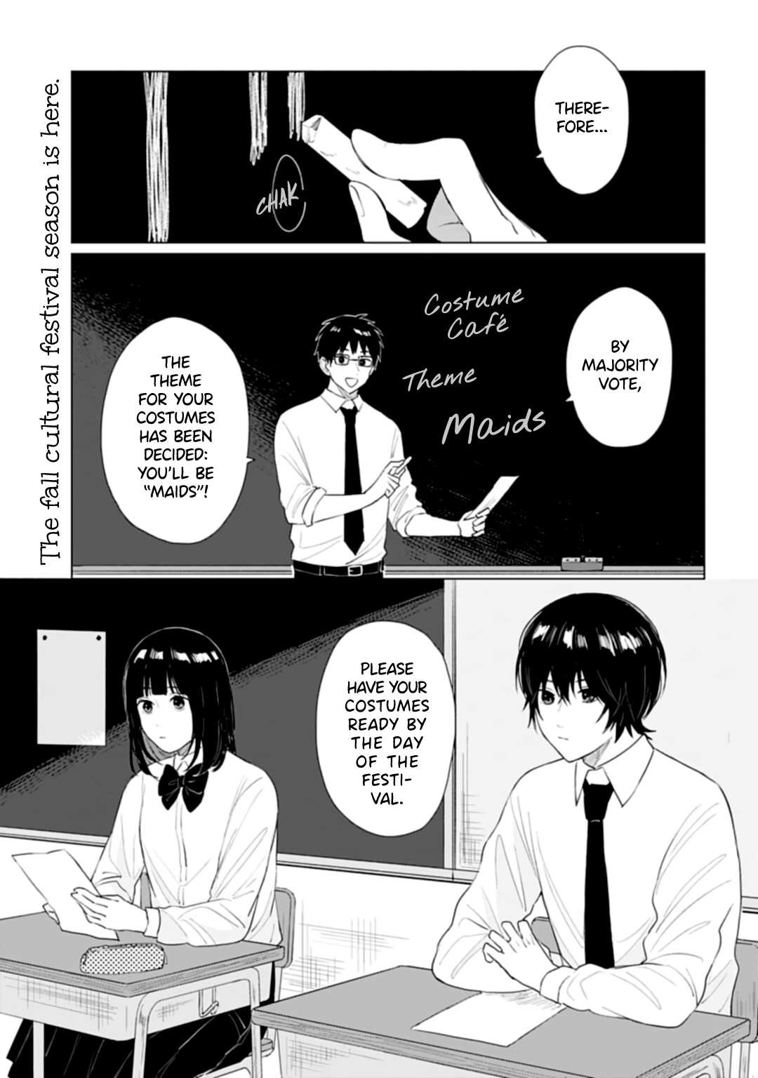 Shounen Wo Kau Chapter 13 #1