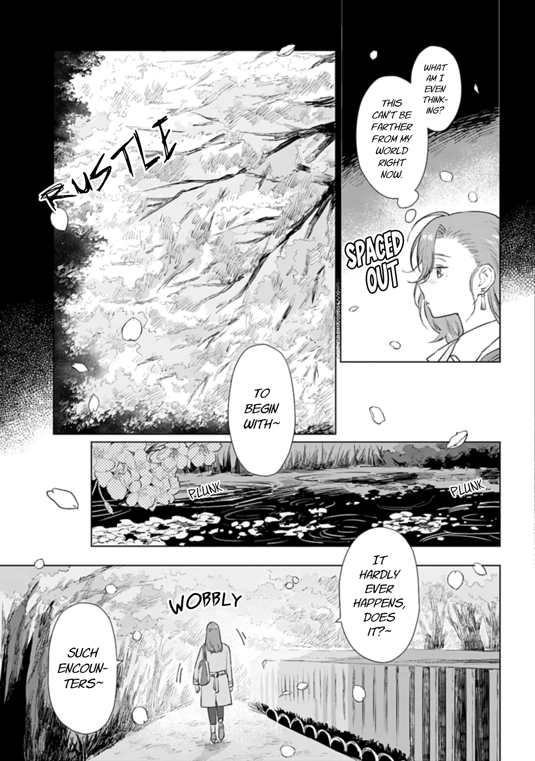 Shounen Wo Kau Chapter 6.5 #11