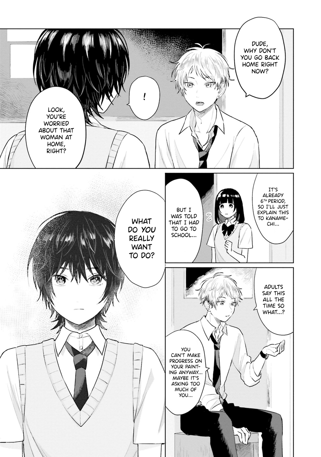 Shounen Wo Kau Chapter 5 #13