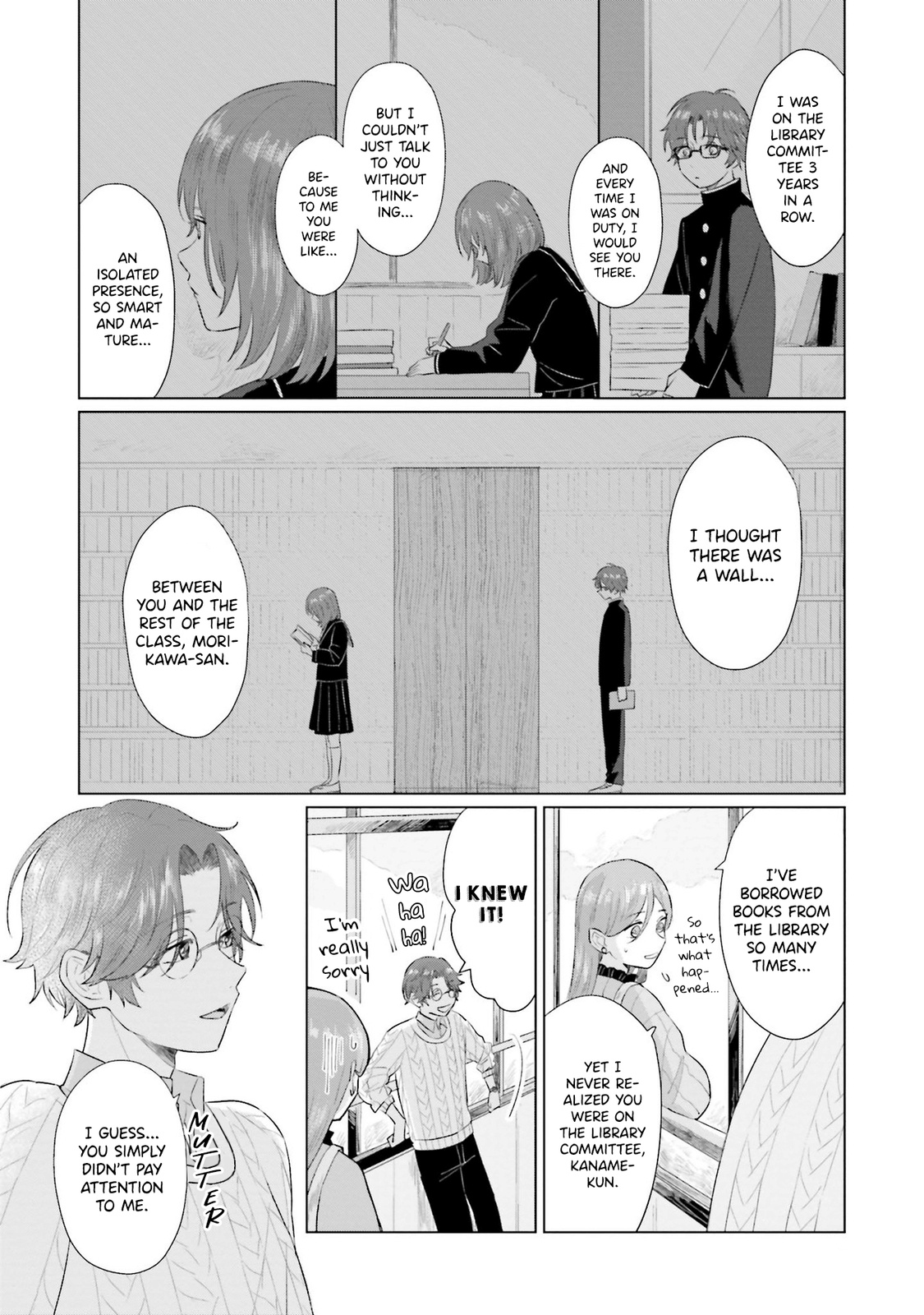 Shounen Wo Kau Chapter 3 #20