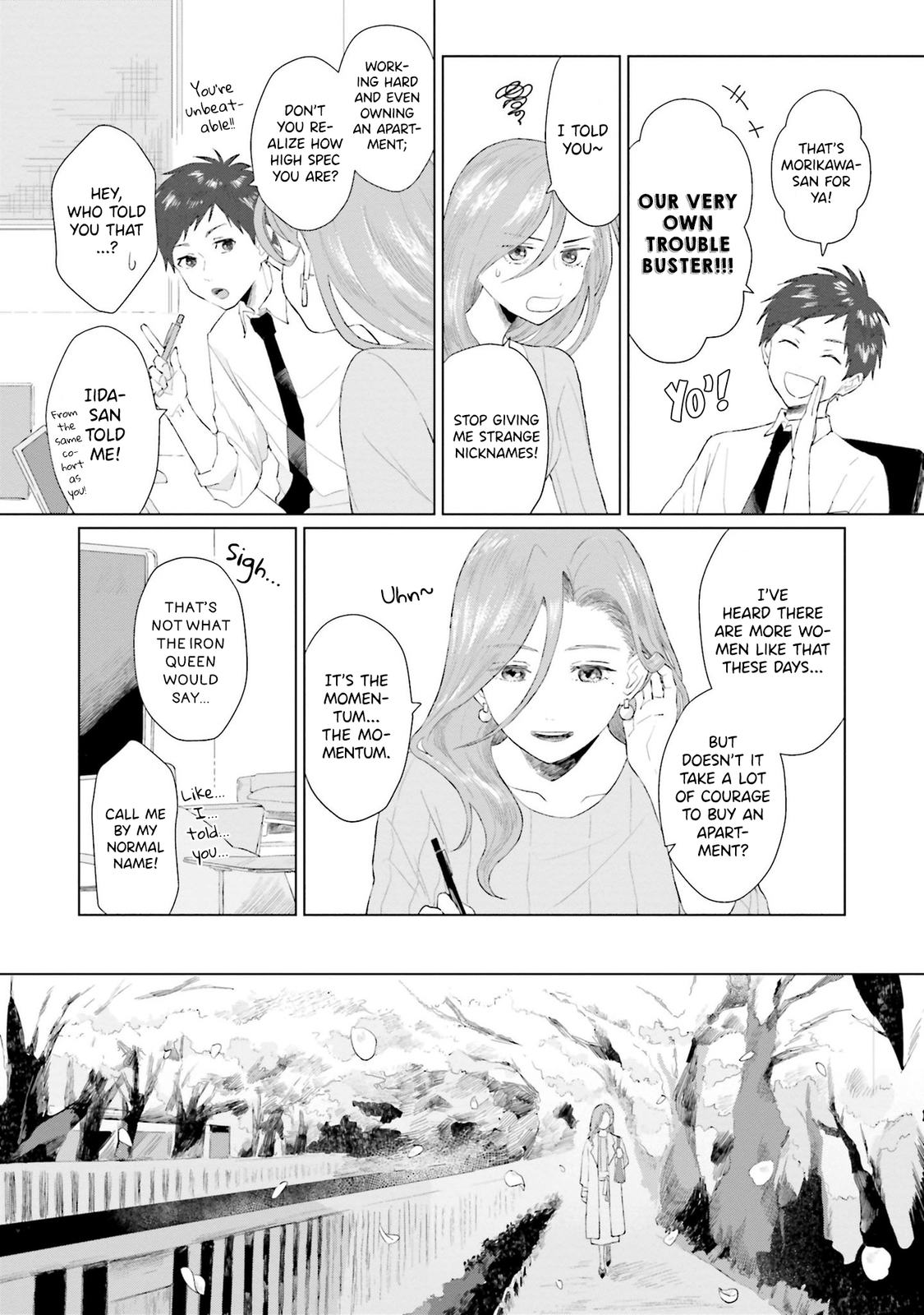 Shounen Wo Kau Chapter 2 #3