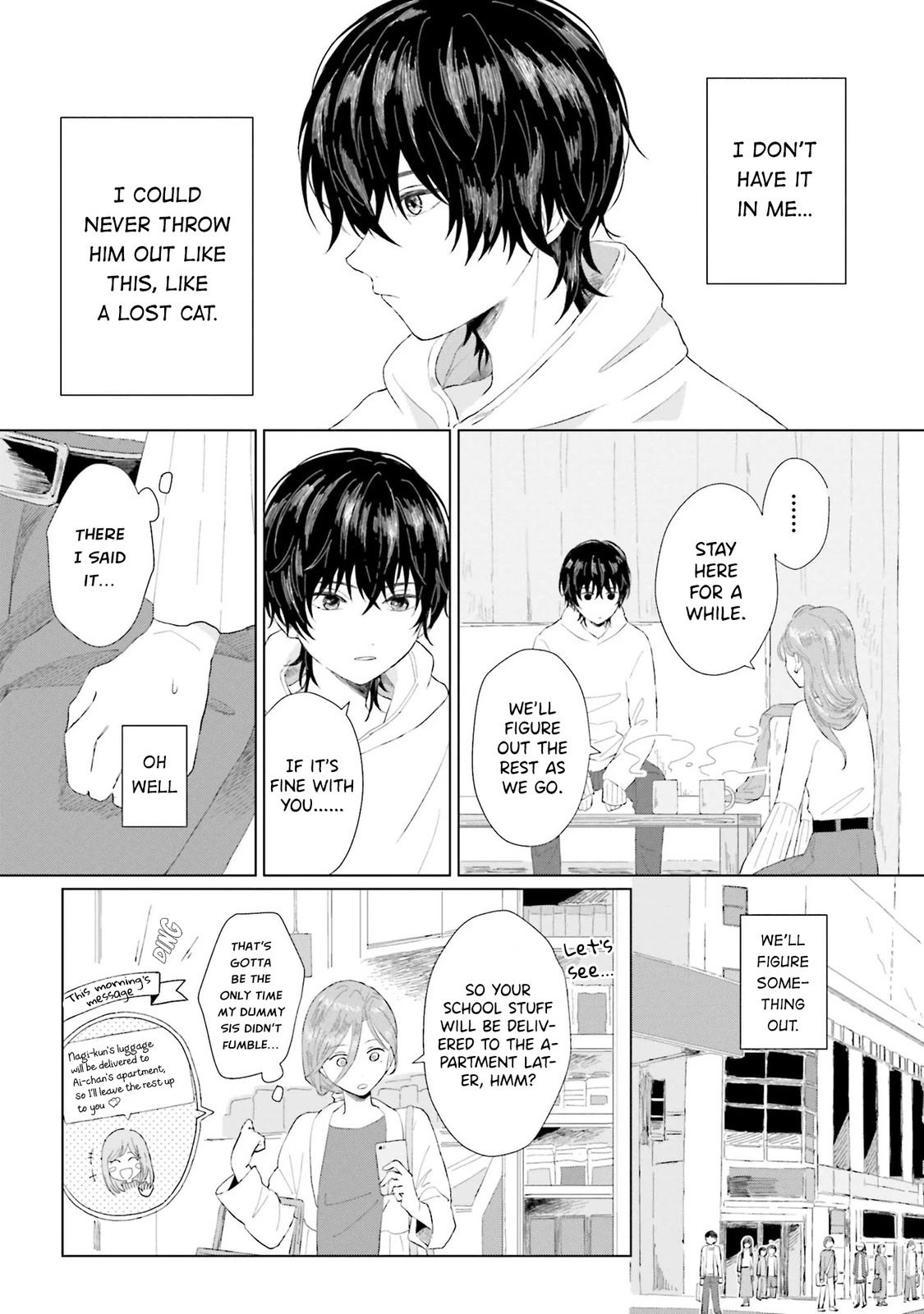 Shounen Wo Kau Chapter 1 #22