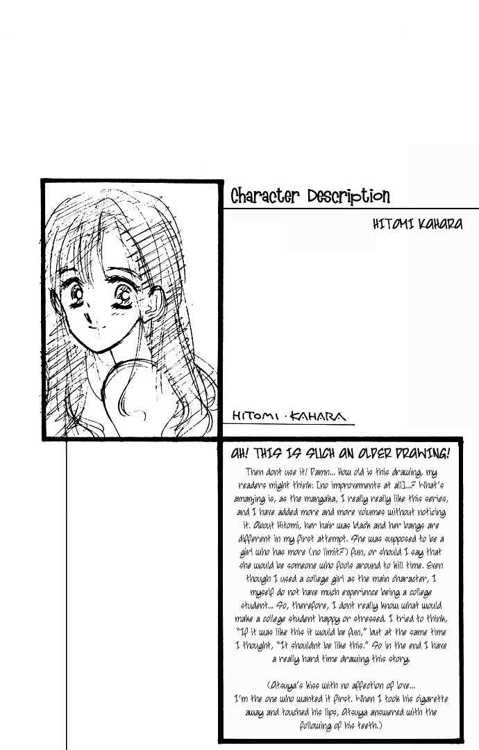 Tsuki Ni Kiss No Hanataba O Chapter 2 #33