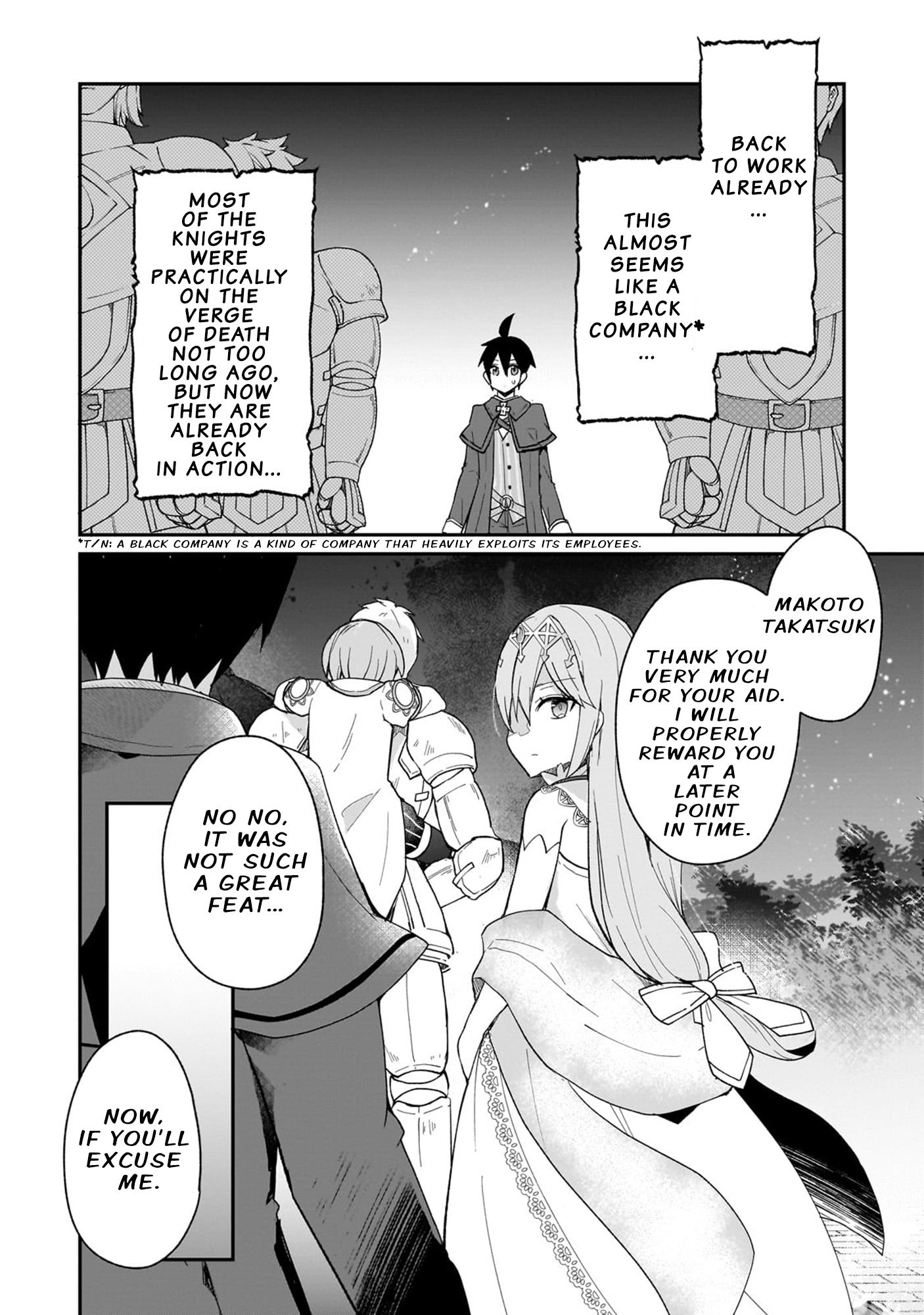 Shinja Zero No Megami-Sama To Hajimeru Isekai Kouryaku Chapter 32 #21