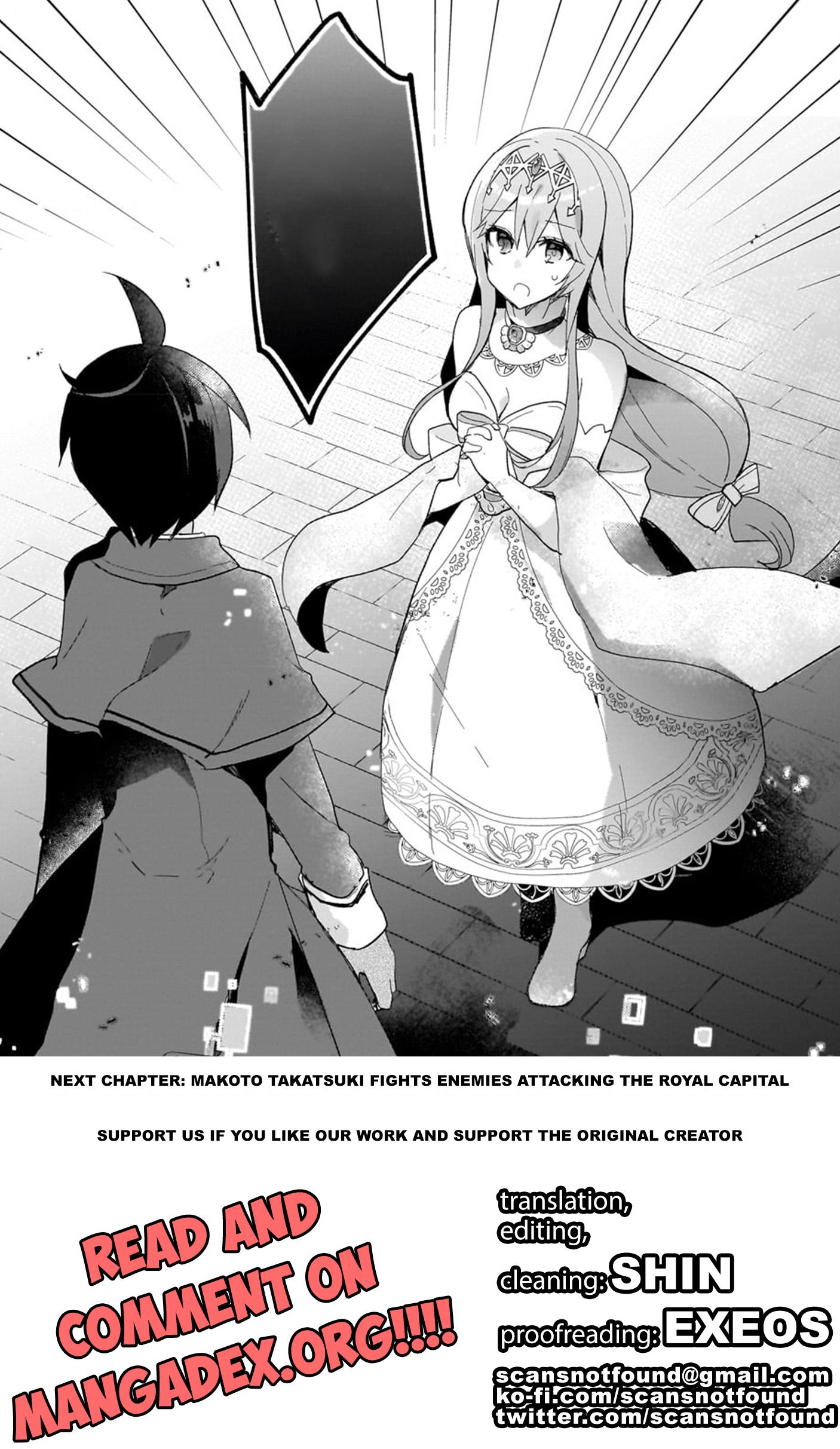 Shinja Zero No Megami-Sama To Hajimeru Isekai Kouryaku Chapter 30 #36